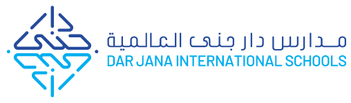 شعار مدارس دار جنى العالمية